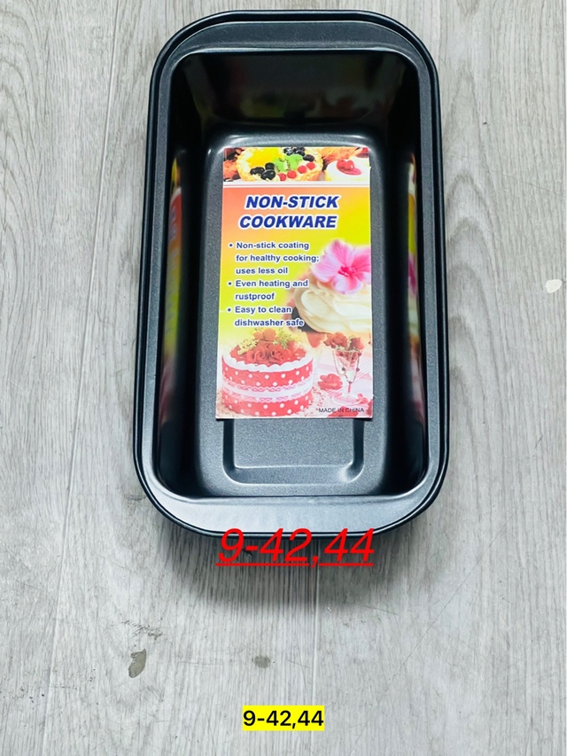 Формы для запекания 22959485