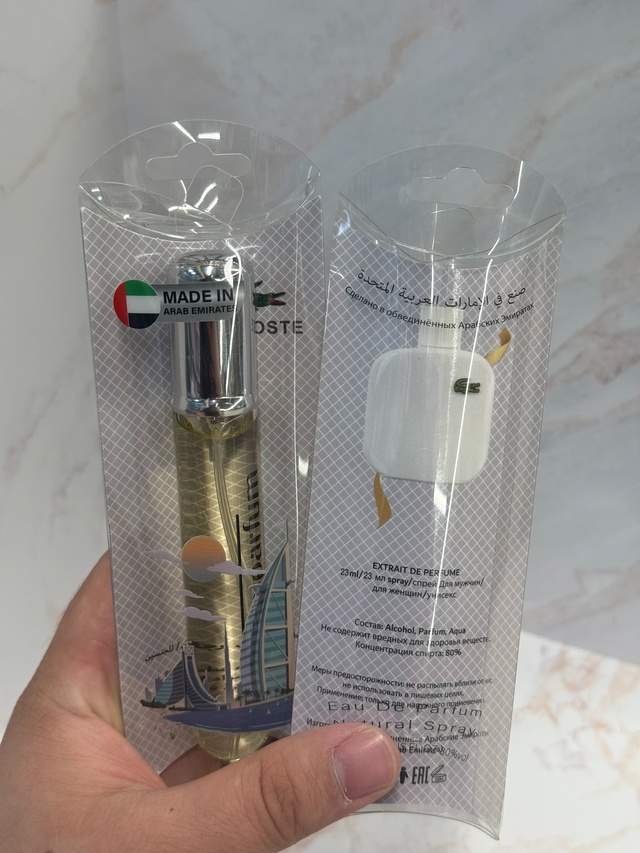 Парфюм 22958792