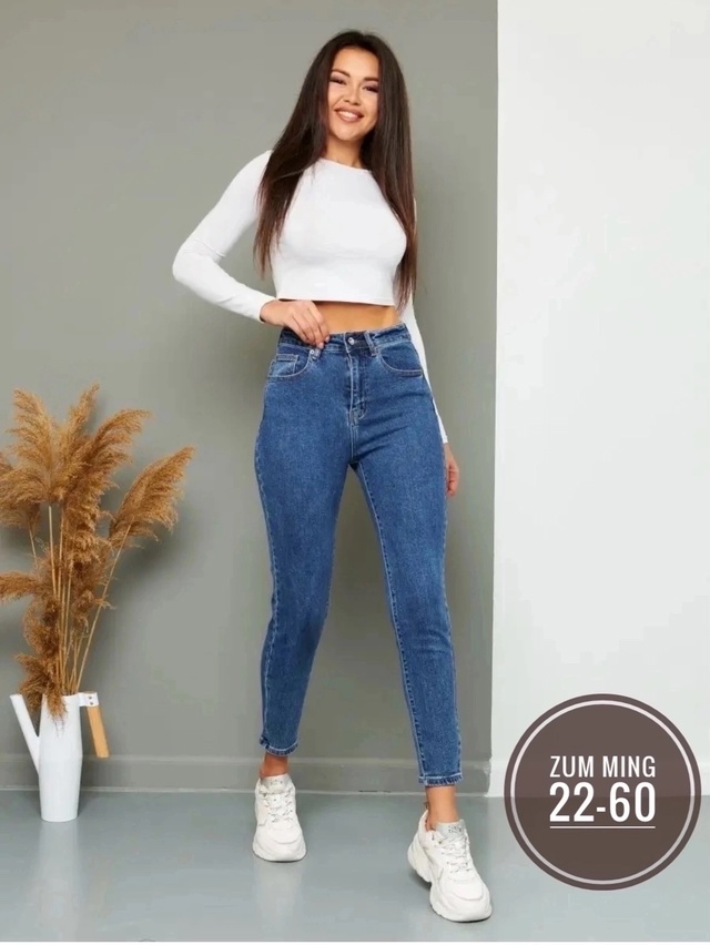 Джинсы 22958784