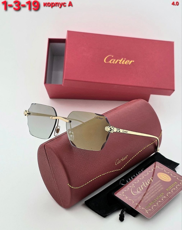 Солнцезащитные очки 22961941