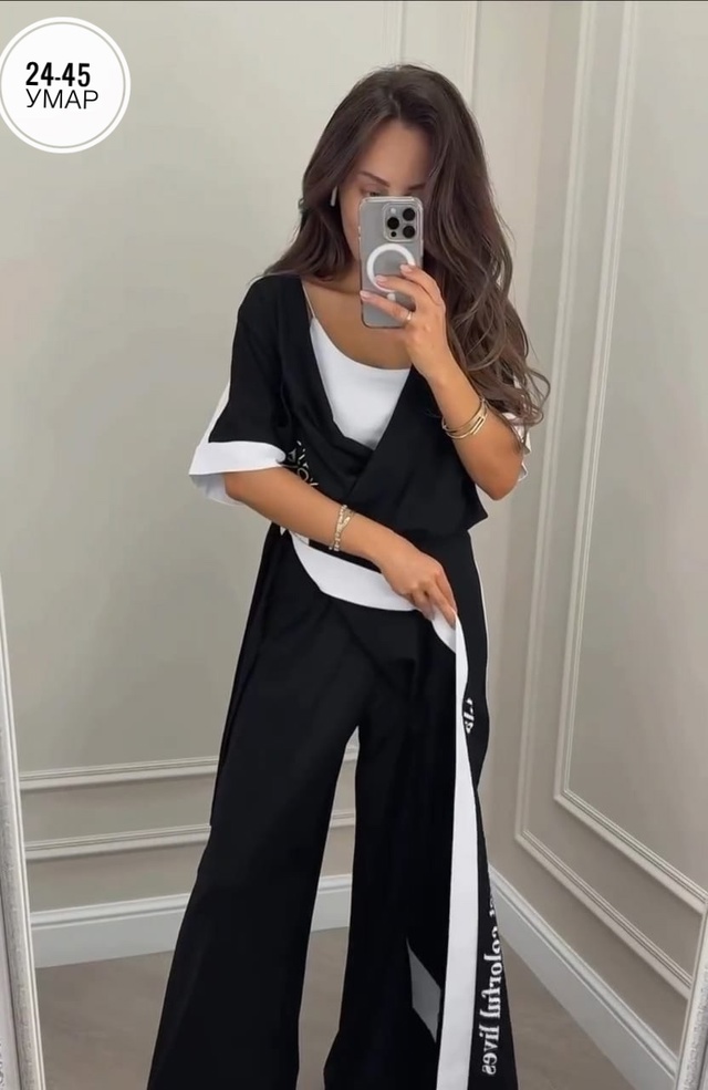 Комбинезон 22961058