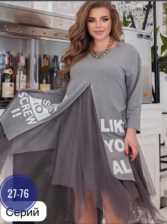 Платье 22960552