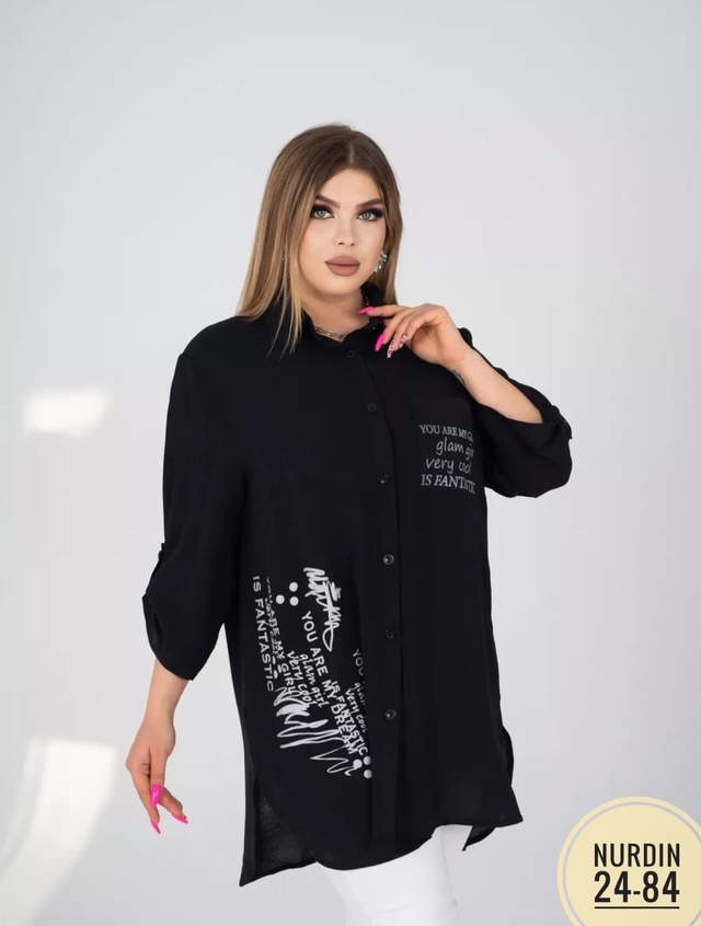 Рубашка 22961357