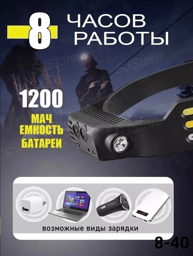 Ремень 22961275