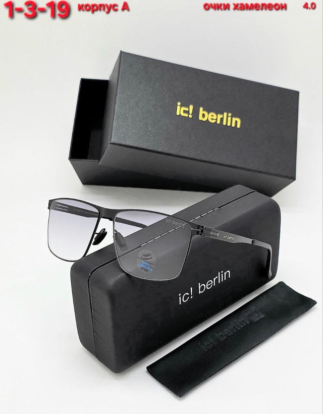 Солнцезащитные очки 22962055