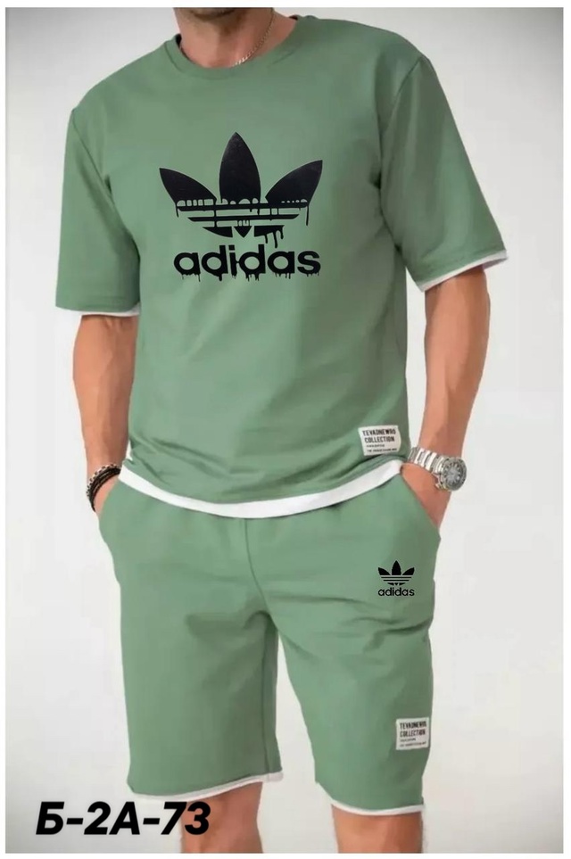 Спортивный костюм 22961335