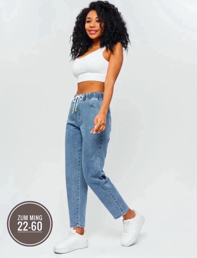 Джинсы 22960701