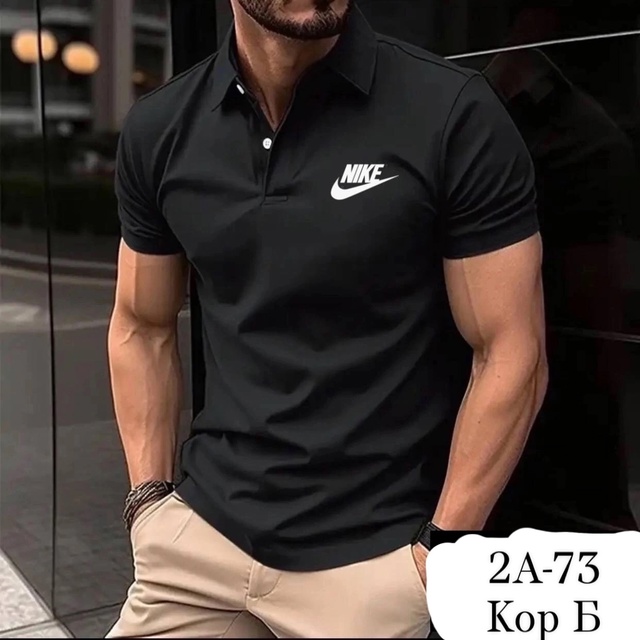 Артикул 22961033