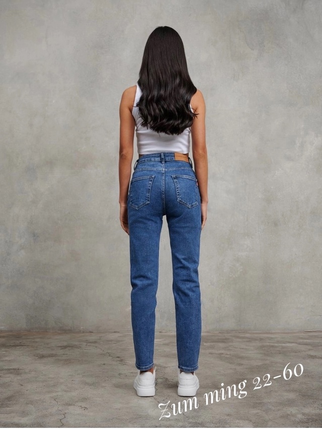 Джинсы 22963815