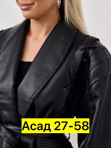 Куртка 22962702