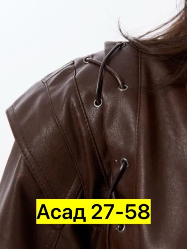 Куртка 22962702