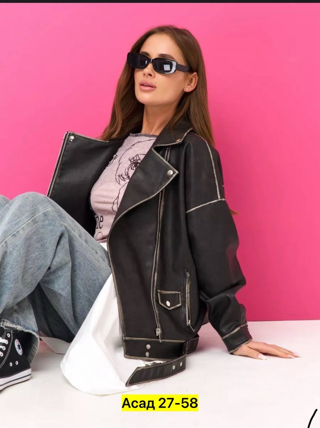 Куртка 22962564