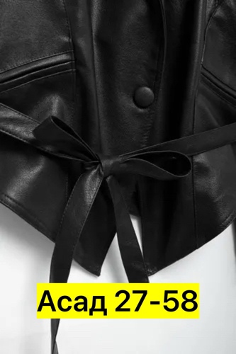 Куртка 22962702