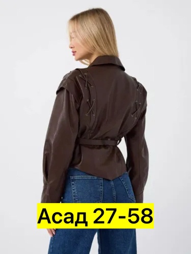 Куртка 22962702