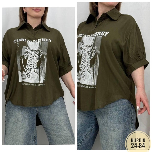 Рубашка 22965957