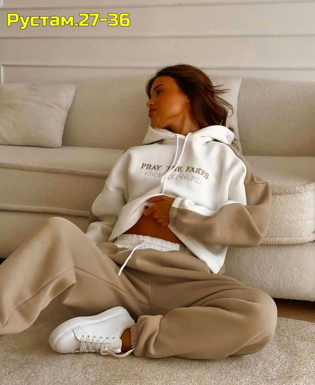 Спортивный костюм 22965940