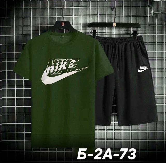 Спортивный костюм 22965257