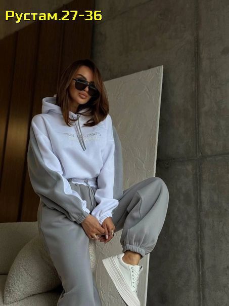 Спортивный костюм 22965940