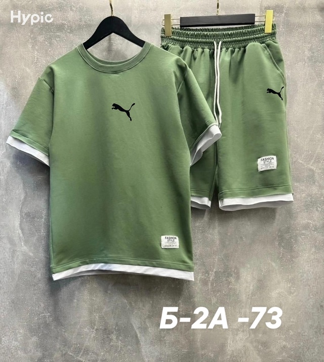 Спортивный костюм 22965329