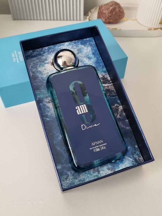 Парфюм 22965282