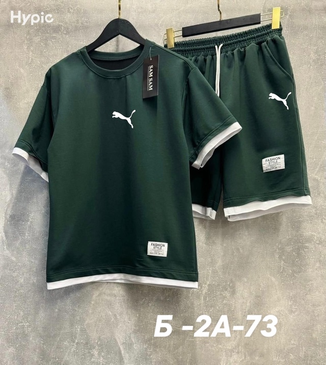 Спортивный костюм 22965329