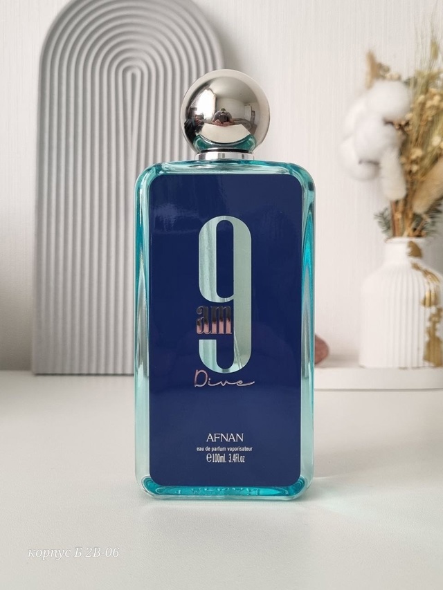 Парфюм 22965282