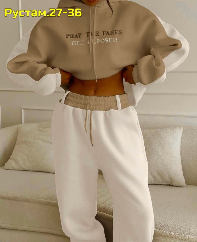 Спортивный костюм 22965940