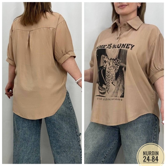 Рубашка 22965957