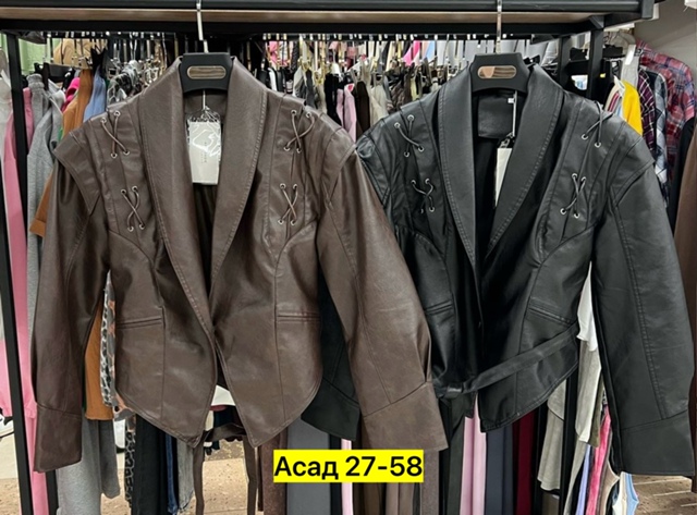 Куртка 22964947