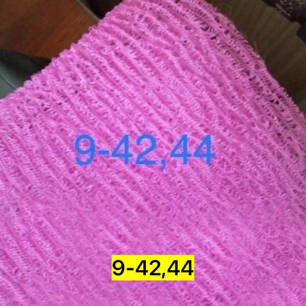 Мочалка 22965958