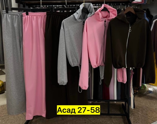 Спортивный костюм 22965153