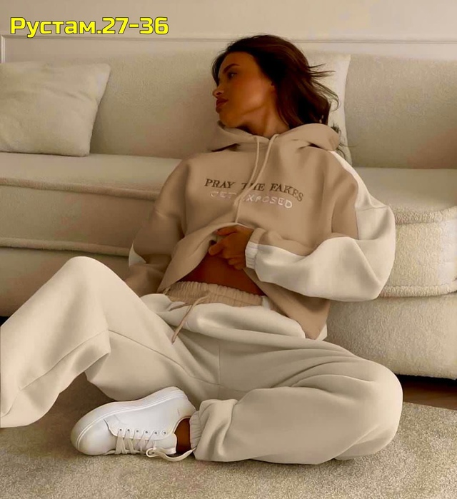 Спортивный костюм 22965940