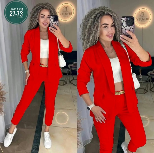 Спортивный костюм 22966441