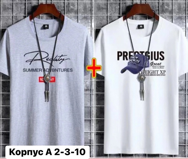 Футболка 22966396