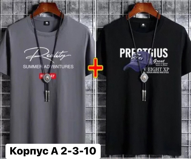 Футболка 22966396