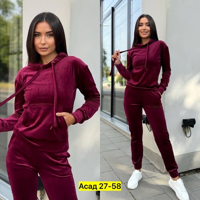 Спортивный костюм 22967605