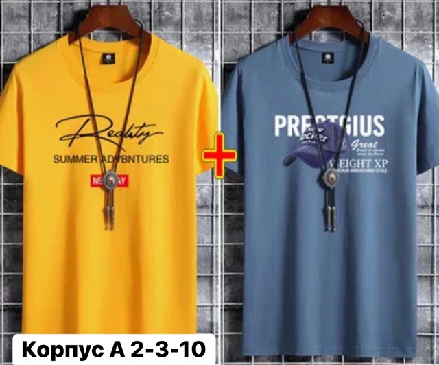 Футболка 22966398