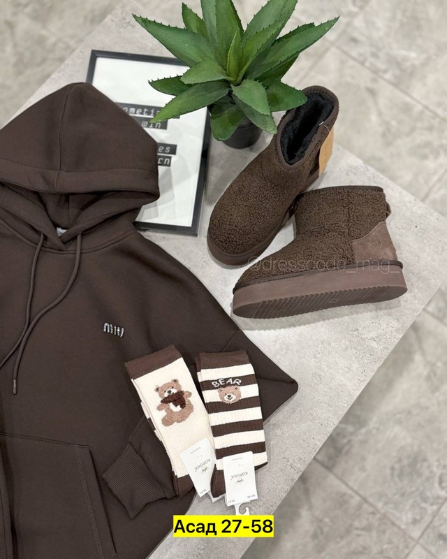 Спортивный костюм 22967080