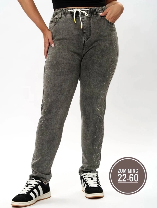 Джинсы 22966815