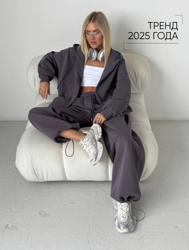 Спортивный костюм 22967294