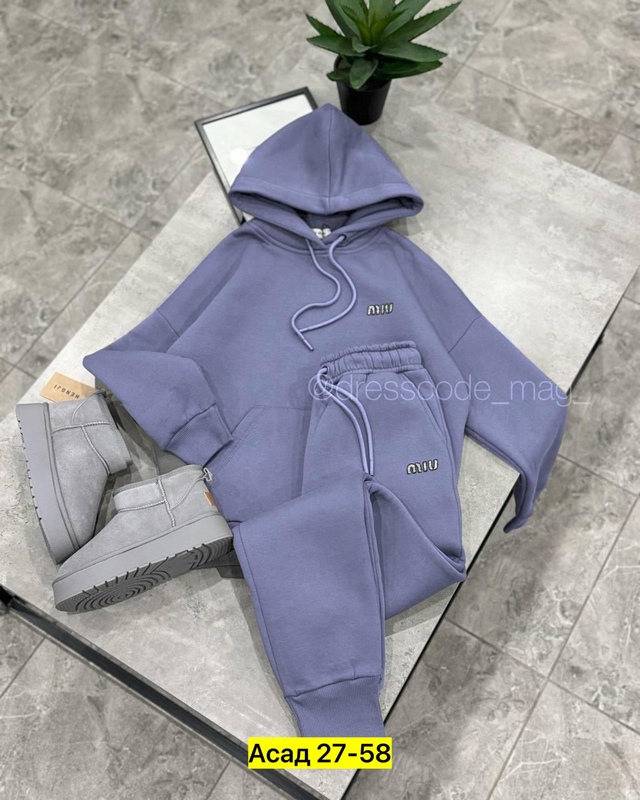 Спортивный костюм 22967080