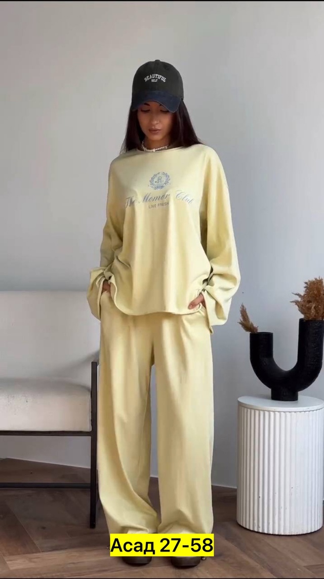 Спортивный костюм 22967607