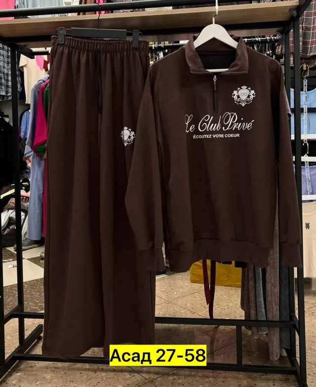 Спортивный костюм 22966526