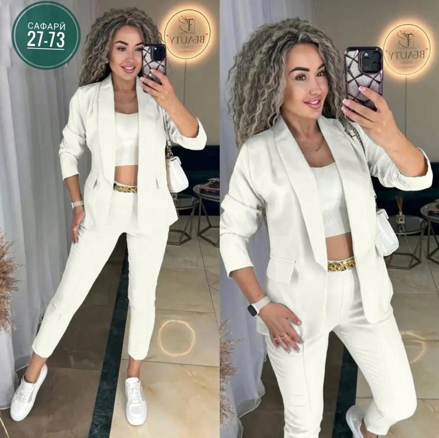 Спортивный костюм 22966441