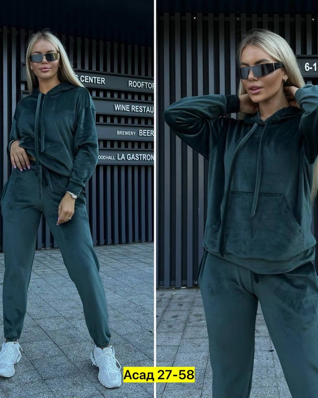 Спортивный костюм 22967608