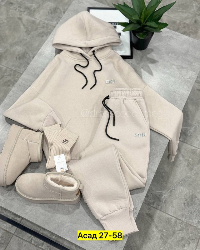 Спортивный костюм 22967080