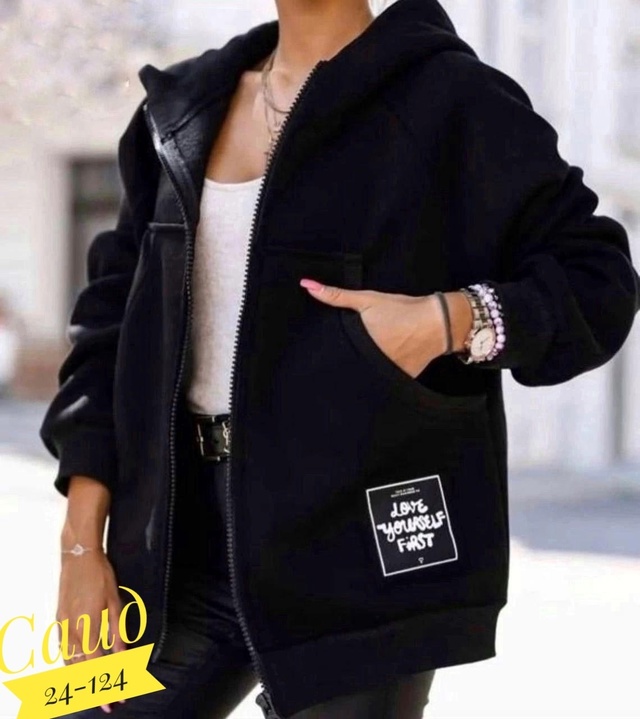 Кардиган 22970132