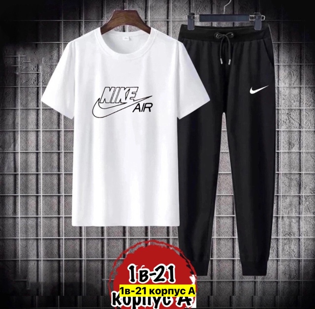 Спортивный костюм 22970190