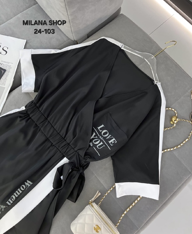 Комбинезон 22970111