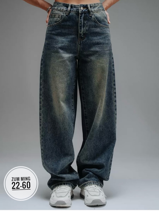 Джинсы 22969809